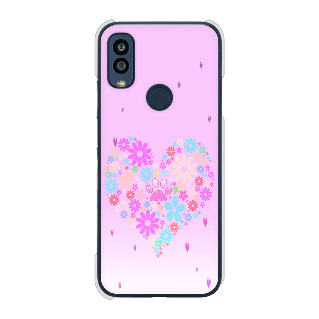 Android One S10 Y!mobile 高画質仕上げ 背面印刷 ハードケース ハートと肉球