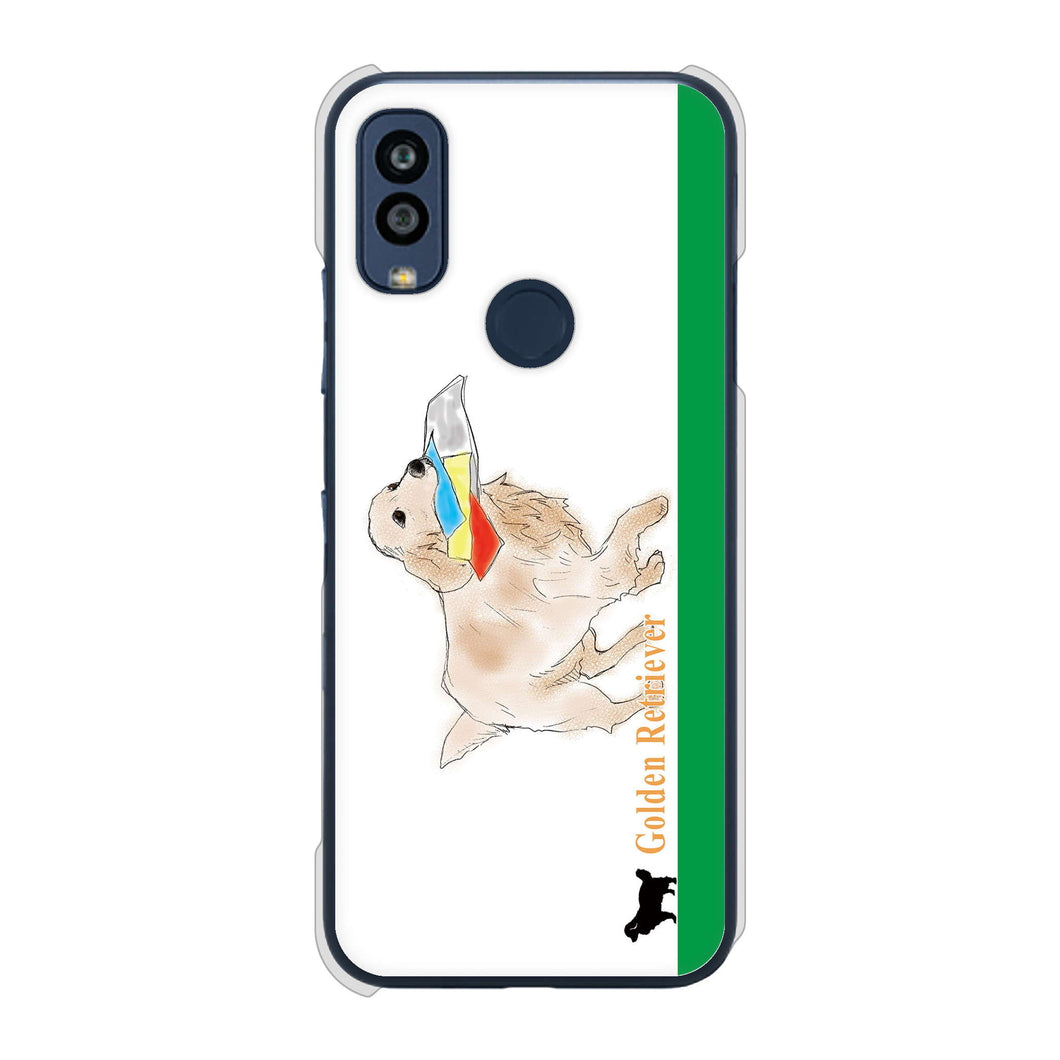 Android One S10 Y!mobile 高画質仕上げ 背面印刷 ハードケース ゴールデンレトリバー