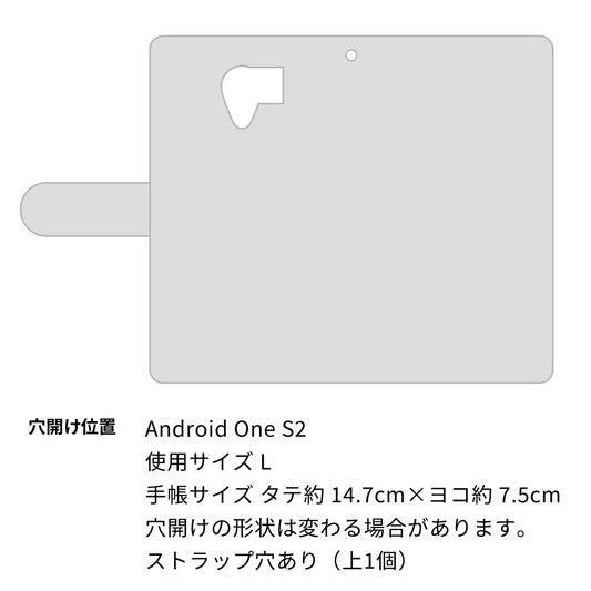Y!mobile アンドロイドワン S2 画質仕上げ プリント手帳型ケース(薄型スリム)【YC876 ポルカ01】