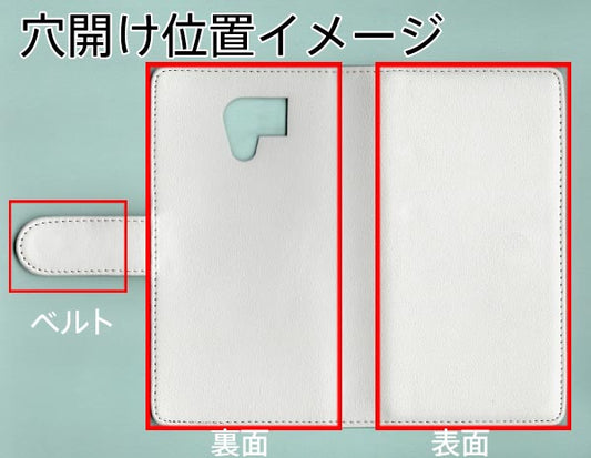 Android One S2 Y!mobile ダイヤモンドパイソン(本革) 手帳型ケース