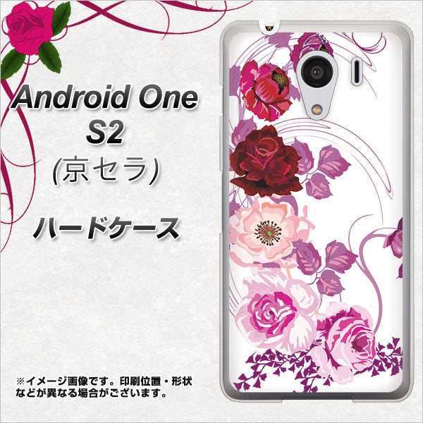 Y!mobile アンドロイドワン S2 高画質仕上げ 背面印刷 ハードケース【116 6月のバラ】