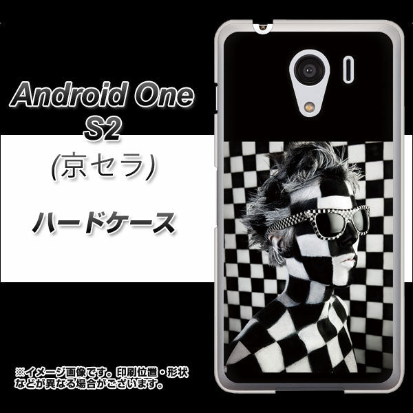 Y!mobile アンドロイドワン S2 高画質仕上げ 背面印刷 ハードケース【357 bk&wh】