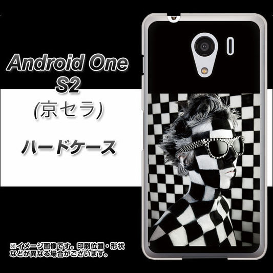 Y!mobile アンドロイドワン S2 高画質仕上げ 背面印刷 ハードケース【357 bk&wh】