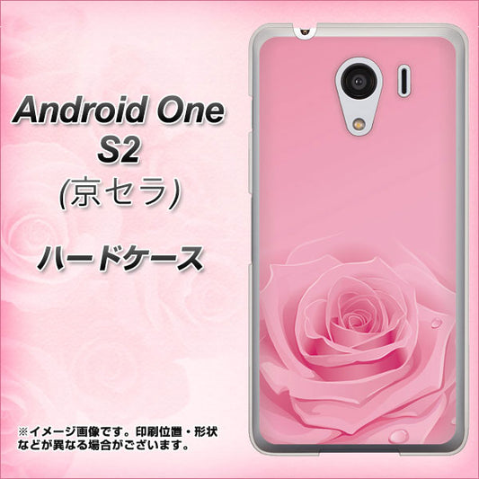 Y!mobile アンドロイドワン S2 高画質仕上げ 背面印刷 ハードケース【401 ピンクのバラ】
