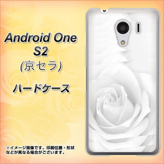 Y!mobile アンドロイドワン S2 高画質仕上げ 背面印刷 ハードケース【402 ホワイトＲｏｓｅ】