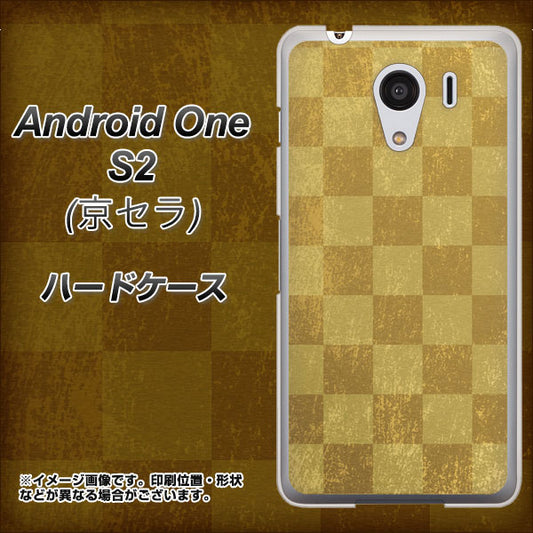 Y!mobile アンドロイドワン S2 高画質仕上げ 背面印刷 ハードケース【619 市松模様-金(骨董風に傷んだイメージ)】