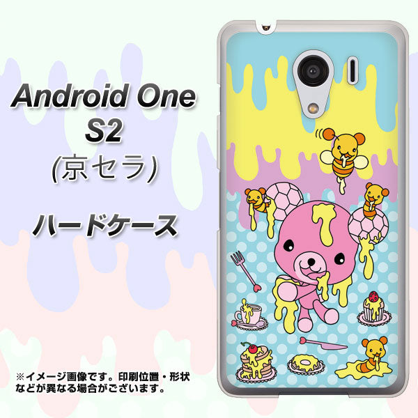 Y!mobile アンドロイドワン S2 高画質仕上げ 背面印刷 ハードケース【AG821 ハニベア(水玉水色)】