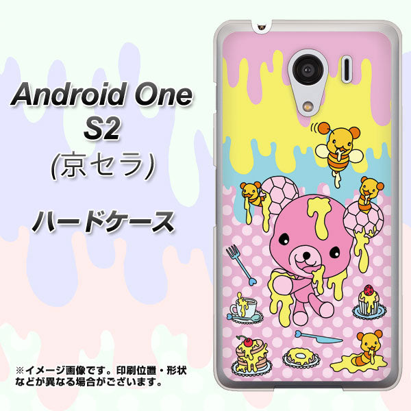 Y!mobile アンドロイドワン S2 高画質仕上げ 背面印刷 ハードケース【AG822 ハニベア（水玉ピンク）】