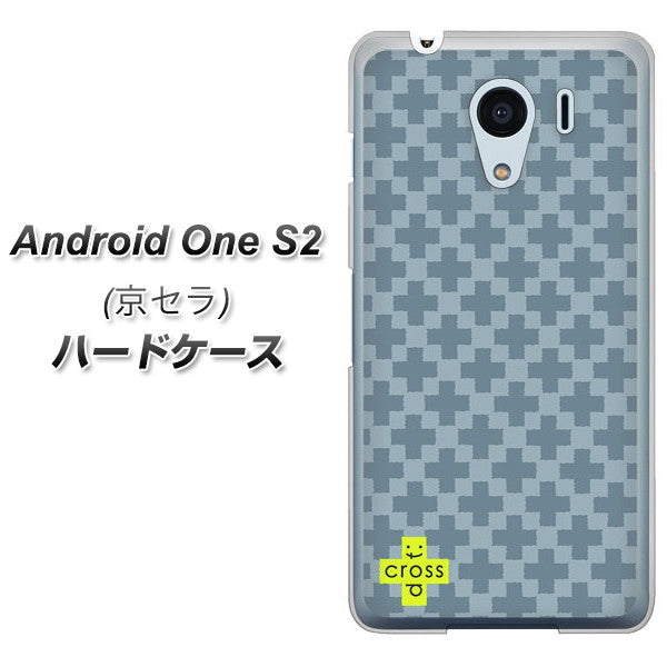 Y!mobile アンドロイドワン S2 高画質仕上げ 背面印刷 ハードケース【IB900 クロスドット_グレー】