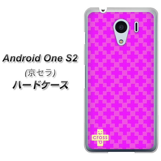 Y!mobile アンドロイドワン S2 高画質仕上げ 背面印刷 ハードケース【IB901 クロスドット_ピンク】
