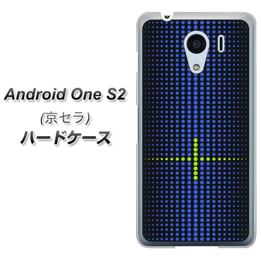 Y!mobile アンドロイドワン S2 高画質仕上げ 背面印刷 ハードケース【IB907 グラデーションドット】