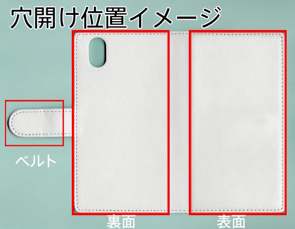 Android One S3 ダイヤモンドパイソン(本革) 手帳型ケース