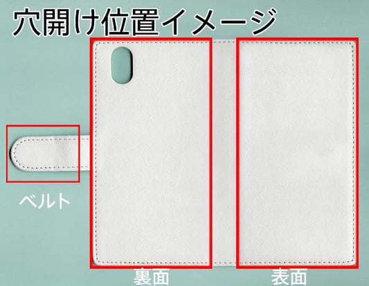 Android One S3 ダイヤモンドパイソン(本革) 手帳型ケース