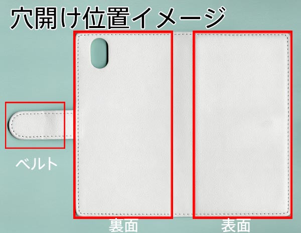 Android One S3 スマホケース 手帳型 三つ折りタイプ レター型 ツートン