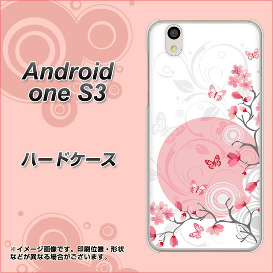 Android One S3 高画質仕上げ 背面印刷 ハードケース【030 花と蝶（うす桃色）】