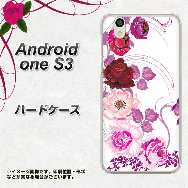 Android One S3 高画質仕上げ 背面印刷 ハードケース【116 6月のバラ】