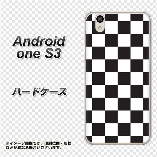 Android One S3 高画質仕上げ 背面印刷 ハードケース【151 フラッグチェック】