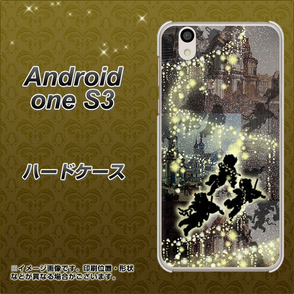 Android One S3 高画質仕上げ 背面印刷 ハードケース【253 天使の音楽隊】