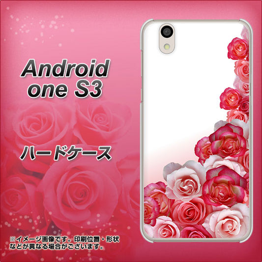 Android One S3 高画質仕上げ 背面印刷 ハードケース【299 薔薇の壁】
