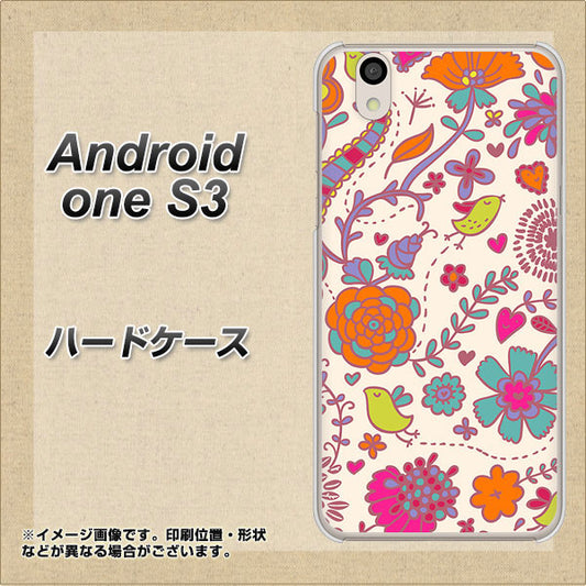 Android One S3 高画質仕上げ 背面印刷 ハードケース【323 小鳥と花】