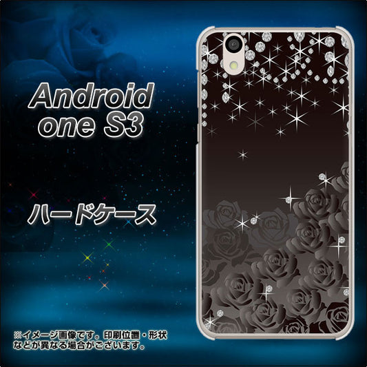 Android One S3 高画質仕上げ 背面印刷 ハードケース【327 薔薇とダイヤモンド】