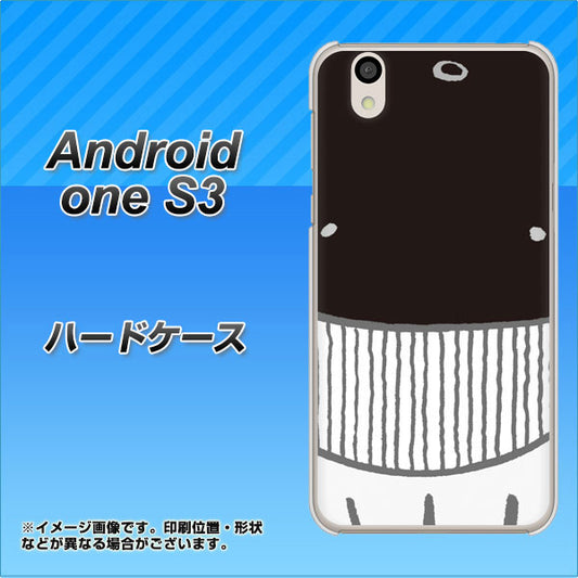 Android One S3 高画質仕上げ 背面印刷 ハードケース【355 くじら】