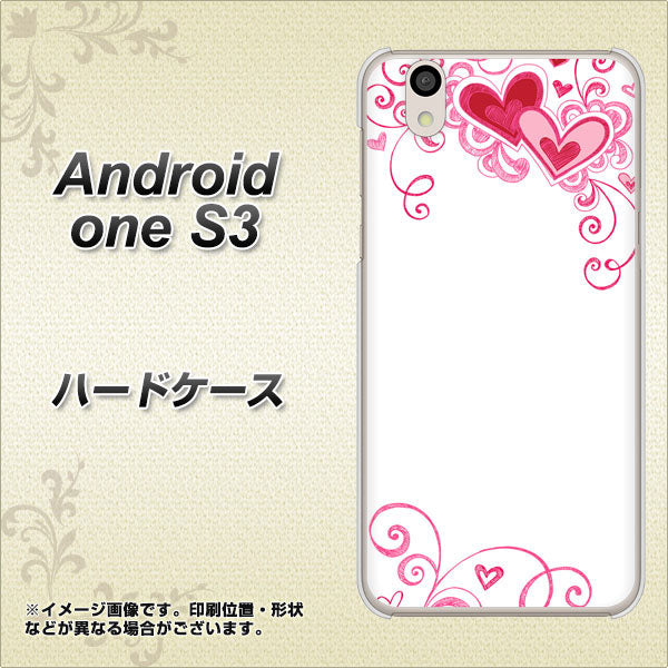 Android One S3 高画質仕上げ 背面印刷 ハードケース【365 ハートフレーム】