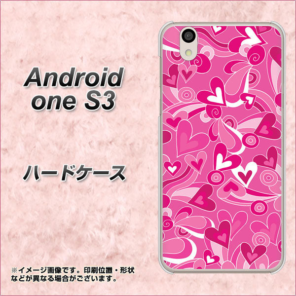 Android One S3 高画質仕上げ 背面印刷 ハードケース【383 ピンクのハート】