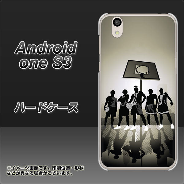 Android One S3 高画質仕上げ 背面印刷 ハードケース【389 クールバスケ】