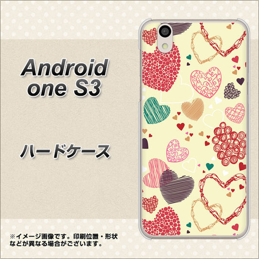 Android One S3 高画質仕上げ 背面印刷 ハードケース【480 素朴なハート】