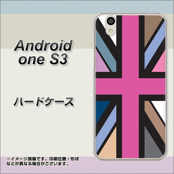 Android One S3 高画質仕上げ 背面印刷 ハードケース【507 ユニオンジャック デスカラー】
