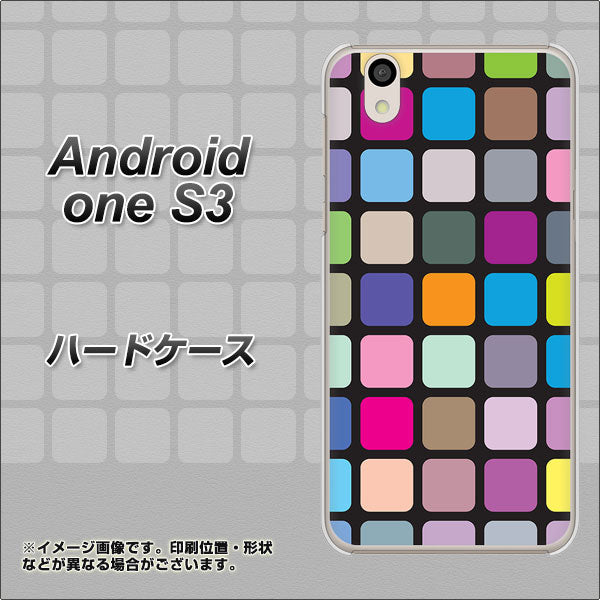 Android One S3 高画質仕上げ 背面印刷 ハードケース【509 カラースクエア】