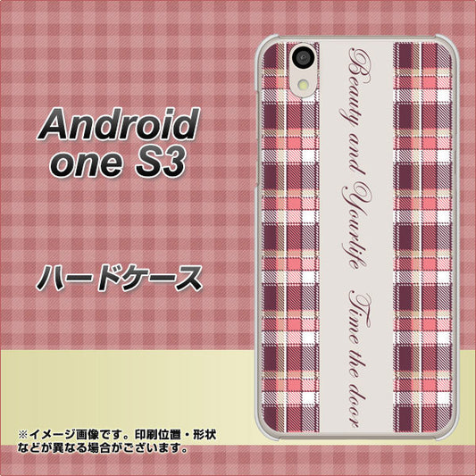 Android One S3 高画質仕上げ 背面印刷 ハードケース【518 チェック柄besuty】