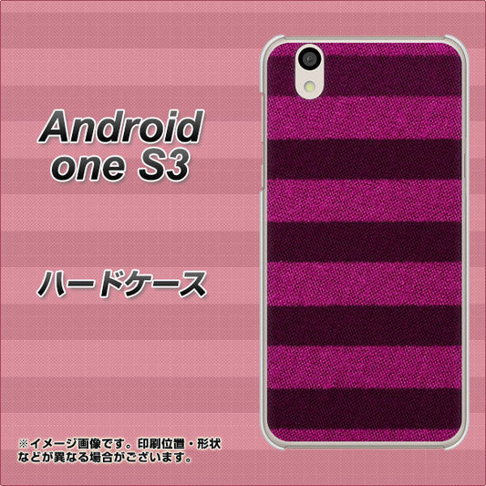 Android One S3 高画質仕上げ 背面印刷 ハードケース【534 極太ボーダーPK&NV】