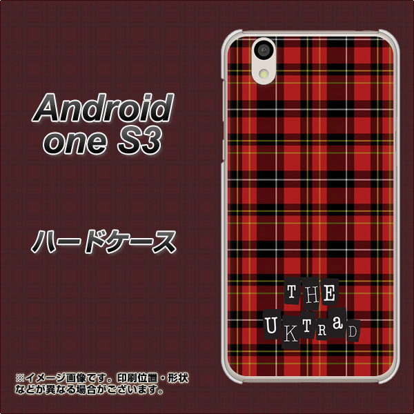 Android One S3 高画質仕上げ 背面印刷 ハードケース【547 THEチェック】