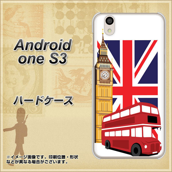 Android One S3 高画質仕上げ 背面印刷 ハードケース【573 イギリス】