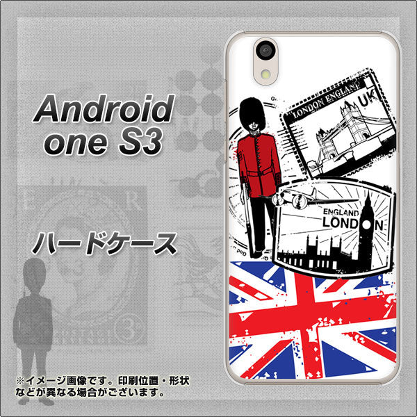 Android One S3 高画質仕上げ 背面印刷 ハードケース【574 LONDON】