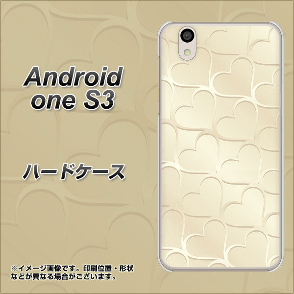 Android One S3 高画質仕上げ 背面印刷 ハードケース【630 かくれハート】