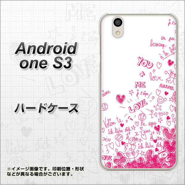 Android One S3 高画質仕上げ 背面印刷 ハードケース【631 恋の落書き】