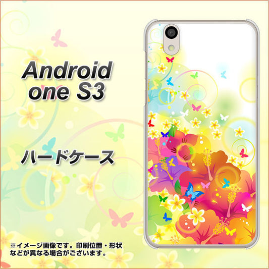 Android One S3 高画質仕上げ 背面印刷 ハードケース【647 ハイビスカスと蝶】