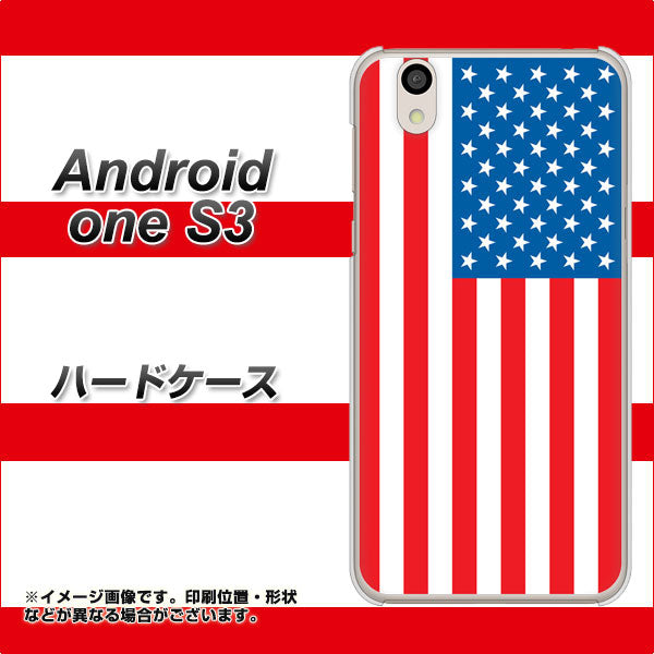 Android One S3 高画質仕上げ 背面印刷 ハードケース【659 アメリカ】