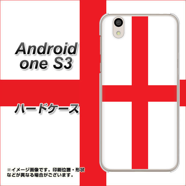 Android One S3 高画質仕上げ 背面印刷 ハードケース【677 イングランド】
