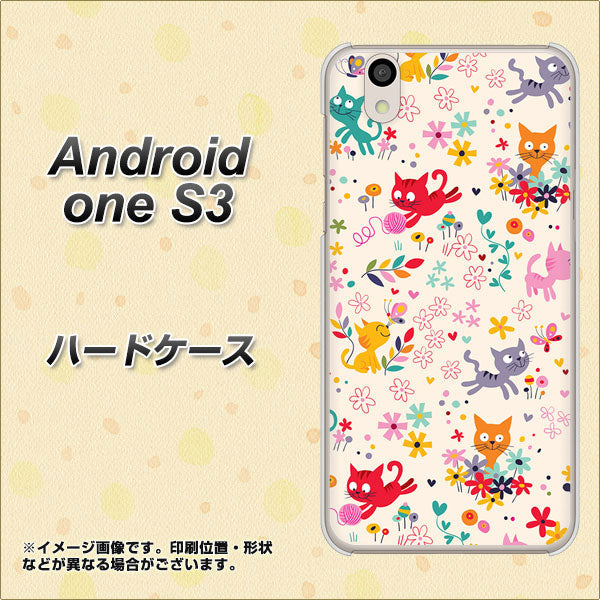 Android One S3 高画質仕上げ 背面印刷 ハードケース【693 ネコのあそび場】