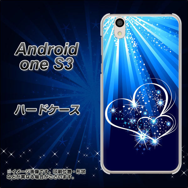 Android One S3 高画質仕上げ 背面印刷 ハードケース【702 スイミングハート】
