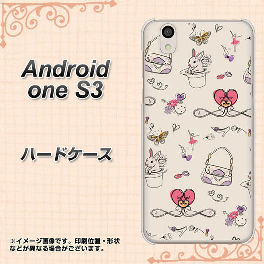 Android One S3 高画質仕上げ 背面印刷 ハードケース【705 うさぎとバッグ】