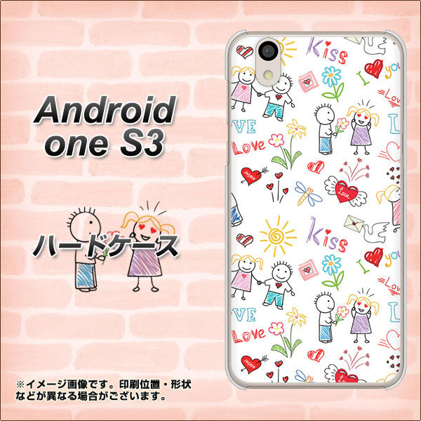 Android One S3 高画質仕上げ 背面印刷 ハードケース【710 カップル】