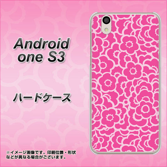 Android One S3 高画質仕上げ 背面印刷 ハードケース【716 ピンクフラワー】