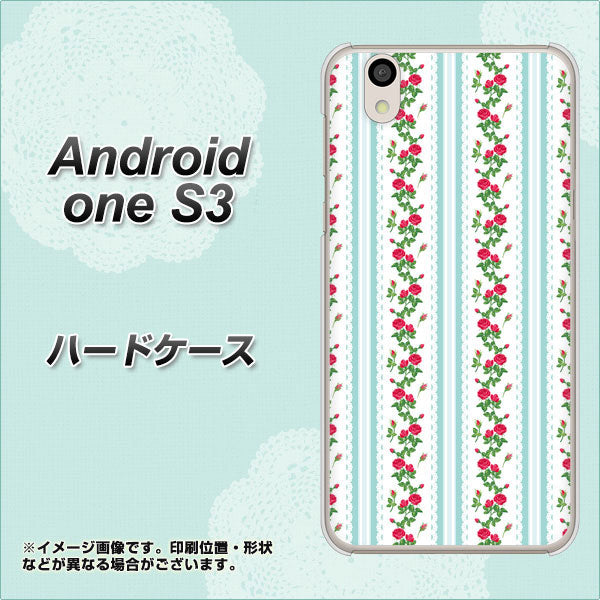 Android One S3 高画質仕上げ 背面印刷 ハードケース【744 イングリッシュガーデン(ブルー)】