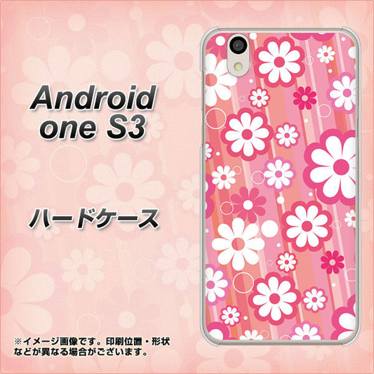 Android One S3 高画質仕上げ 背面印刷 ハードケース【751 マーガレット（ピンク系）】
