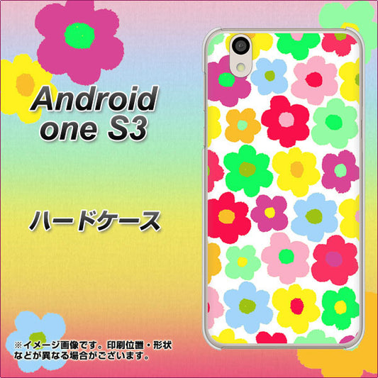 Android One S3 高画質仕上げ 背面印刷 ハードケース【758 ルーズフラワーカラフル】